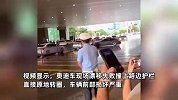 苏州一奥迪跑车秀漂移，瞬间失控撞上护栏车头破碎，警方已介入