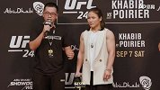 张伟丽UFC242问答实录：现场怒怼三冠皇 喊话子弹超级战