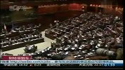 意大利通过新一轮财政紧缩法案