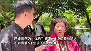 杭州一阿姨谈何为“优秀”标准，5个亿身价的人，不如月薪5千生孩子的人