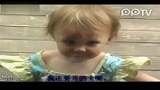 搞笑-20120228-小屁孩化身收租婆，萌死了！