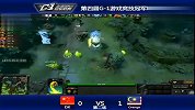 G1联赛B组小组赛 DK vs Orange 2