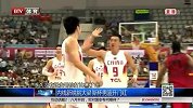 斯杯-14年-内线新锐挑大梁 斯杯男篮开门红-新闻