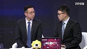 刘腾&贺宇赛前：伤病对巴萨影响严重 巴尔韦德骨子里注重防守