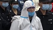 “百香果女孩被害案”凶手杨光毅被执行死刑，死前拒见家属