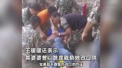 “孕妇泰国坠崖案”王暖暖：糟糕的婚姻像牢笼，我也是在服刑