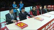 CBA-1314赛季-全明星赛-扣篮赛：田桂森第一扣 单手抡臂大风车拿下45分-花絮