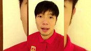 中超-17赛季-张稀哲祝福南黄80足球队 业余比赛同样需要更多人关注-专题