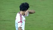 1-0！阿联酋发起快攻 阿里米一记贴地斩直接破门