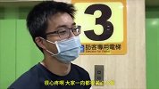 乒乓球-17年-福原爱生产前阵痛3天 老公：做不做月子正在商议中-专题