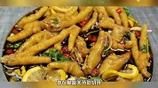 写一篇二百字，柠檬鸡爪怎么做才好吃