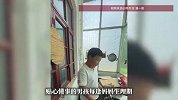 妈妈生理期不舒服，10岁男孩每月花样照顾妈妈，网友：这件皮夹克密不透风