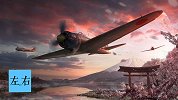 珍珠港上空的绝杀利器，二战十大致命武器之一