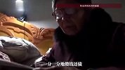 96岁“诚信奶奶”陈金英：53岁创业，81岁欠债2077万，十年摆摊还清
