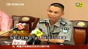 财经频道-广州夺刀侠获一万元见义勇为奖称想回归平淡