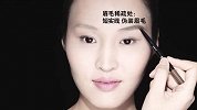 美宝莲眉妆教室（美宝莲 教你轻松画眉）