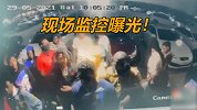 佛罗里达州大规模枪击案监控曝光 现场群众争先恐后逃跑寻求掩护