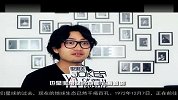 星尚-20121127-胡兵-《型男志》2012年12月环保专题人物