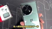 顶配24GB+1TB，2K+5400mAh+120倍变焦，骁龙8Gen3新旗舰跌至新低