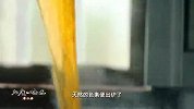 禾米蒸熟后用木锤手工敲打，黄粄味道香甜软糯，还能健脾消食
