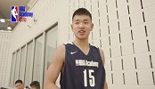 NBA中国精英计划首日：探访老鹰更衣室 享受球员待遇