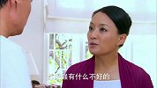 小夫妻时代：女子愿意投资全部积蓄 老公怎么劝都不听