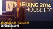 鲍毓明称与当事女孩日久生情 女方坚决否认恋爱关系