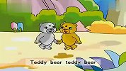 童谣儿歌-英文歌泰迪熊