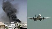 失事客机坠毁瞬间曝光：飞机直冲地面瞬间黑烟四起