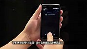 摩托罗拉XT885介绍