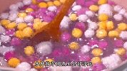 一盒冻牛奶一袋芋圆，简单加工一下，搭配水果丁一起食用，太爽了