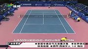 网球-14年-ATP南部公开赛 孟菲尔斯晋级半决赛将遇涅米宁-新闻