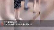老人上公交未刷卡反掌掴女司机？公交公司：已报警，司机状态良好