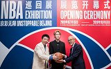 探享NBA文化！“NBA巡回展-京彩无限”开幕式在北京举行