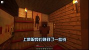 我的世界：穷小子流浪记第五天，准备买房了！