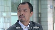 天网·行踪