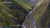 全球最危险的的铁路，花了10年才建成，12公里路程要走俩小时