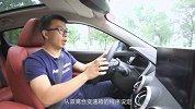 【五号频道】紧凑也能继续豪华？道路试驾长城WEY VV5s