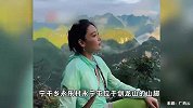 广西一“野生景点”火出圈！登山游客密密麻麻好像蚂蚁搬家，当地：已派人维持秩序