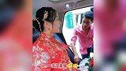 盘点婚礼上的活宝新娘