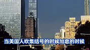 为什么要把社保基金交给外资管理