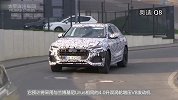 奥迪RS Q8谍照首度曝光 预计2019年发布
