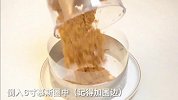芒果酸奶慕斯 口感清新