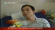 东莞写字楼电梯事故原因查明 超载保护失效