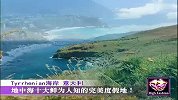地中海十大鲜为人知度假胜地