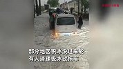 河北多地“雹如雨下”：部分地方积冰没过车轮