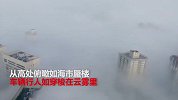 西安出现大雾天气 多条高速路封闭