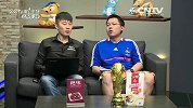 世界杯-14年-小组赛-E组-第2轮-方言解说：法国队马图伊迪这小子能力很强没什么事帮你整个小世界波-花絮