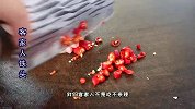 客家秘制下饭菜，4个鸡蛋搅一搅，出锅大人小孩抢着吃，越吃越香