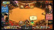 炉石传说黄金公开赛北京站 风怒魔法之风 vs TP